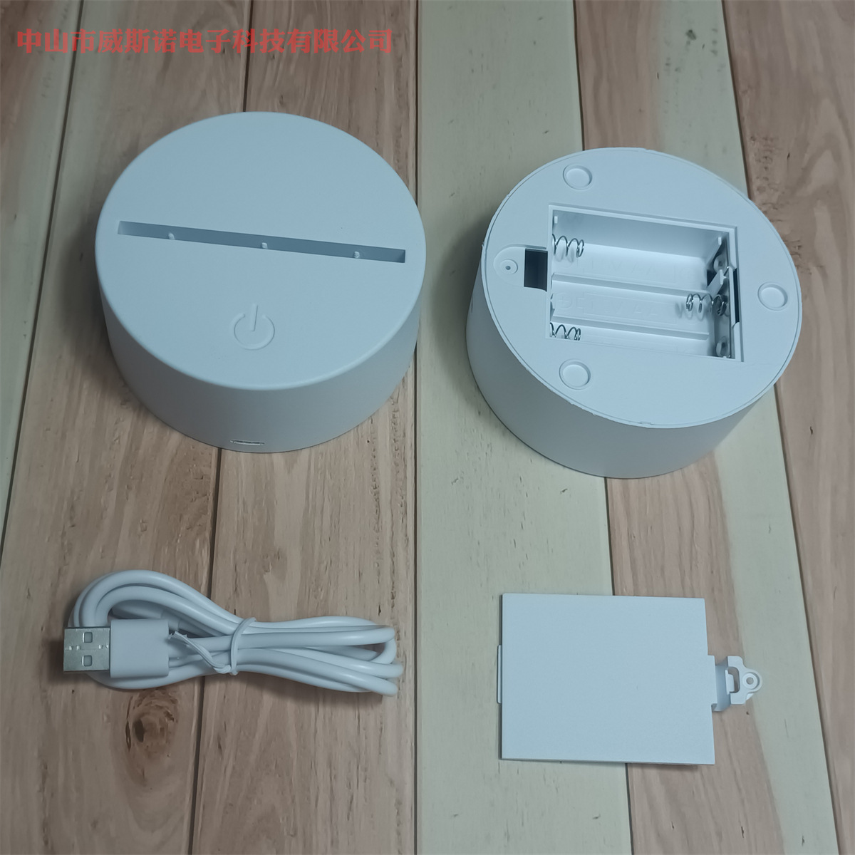 微信图片_202303112143311