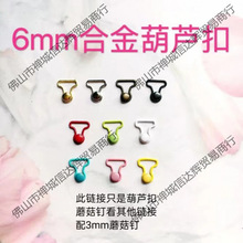 6mm������J�� 3mmĢ��� ���ޱ����������o�����