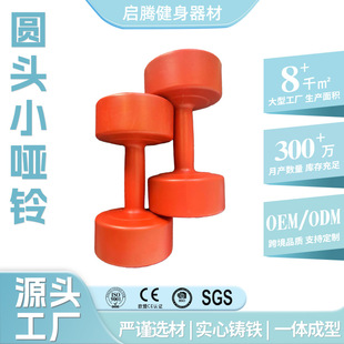 ��Ů���ÈA�^С���呟��٤����С������b���l���ΏS���������b