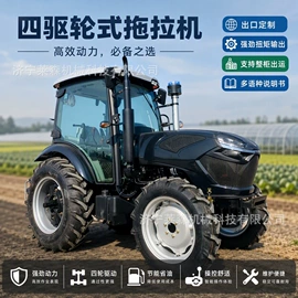 拖拉机;收获机械;种植机械