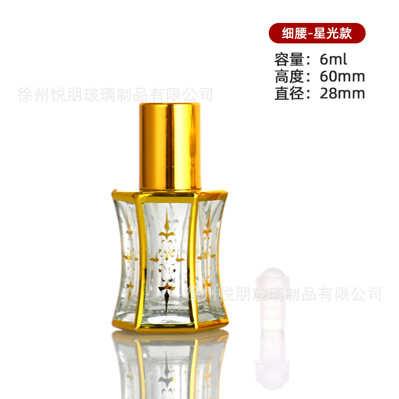 6ml; 플랫탑커버 + 유리볼 [별빛무늬];