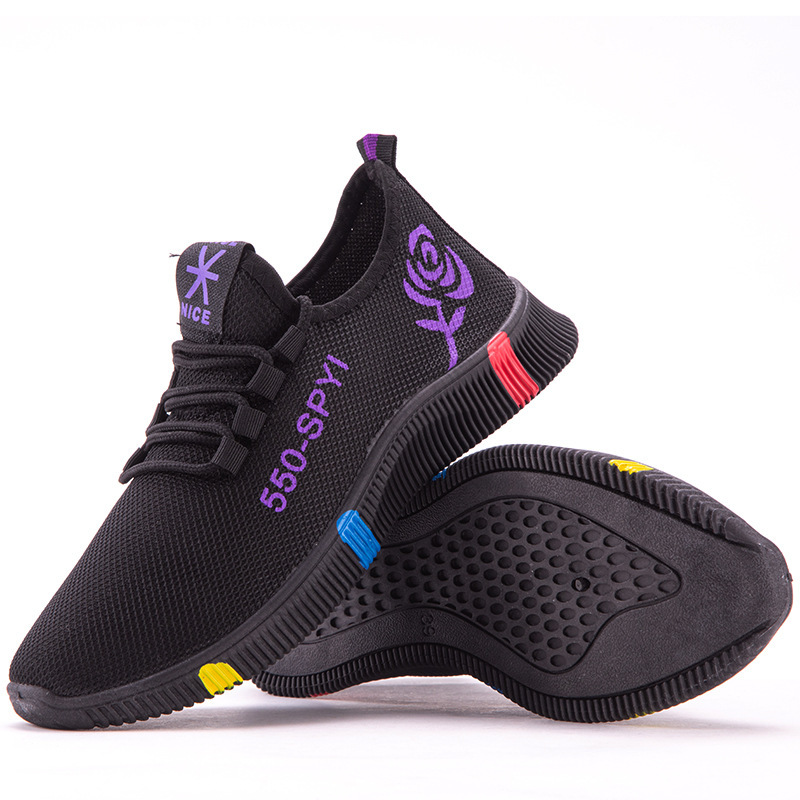 화려한 666 보라색