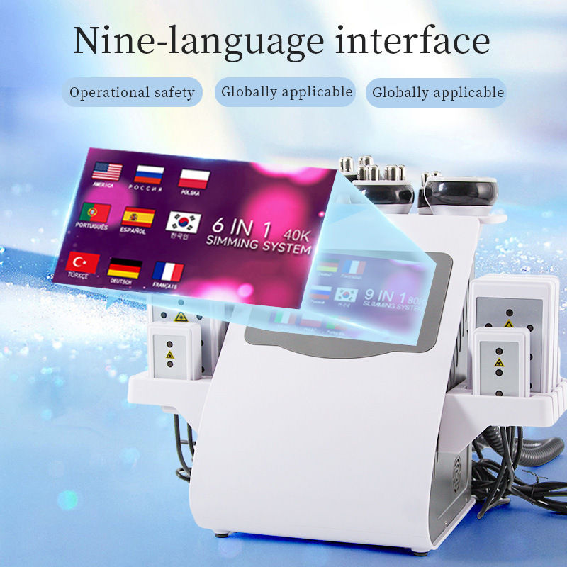 デスクトップ6イン1ボディシェイピング＆スリミング器具、陰圧空中美容多機能ボディシェイピング＆ボディ美容器具|undefined