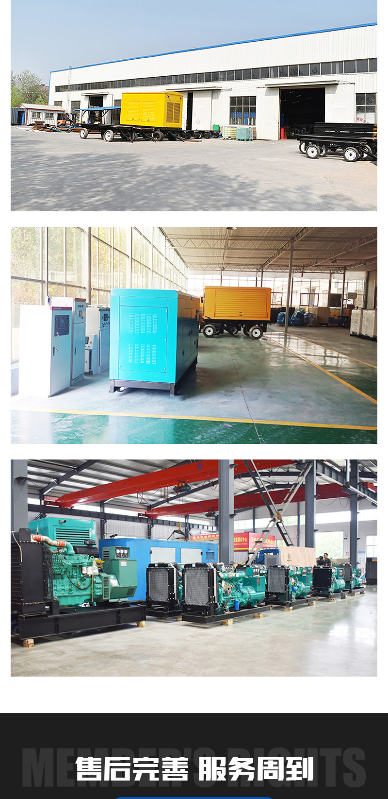 Mobile Pump Truck Dual Power Self-Priming Water Pump Unit Motor Diesel Engine Clean Water Pump Pipeline Drainage Pump