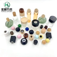 厂家供应木质香水盖 玻璃瓶实木瓶盖 圆形便携喷雾瓶木盖子香薰盖
