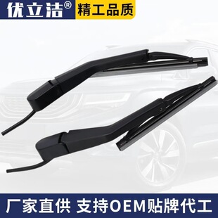 �m�ñ��YW126W124 �������� ܇����ˢ��A1268204544A1268204644