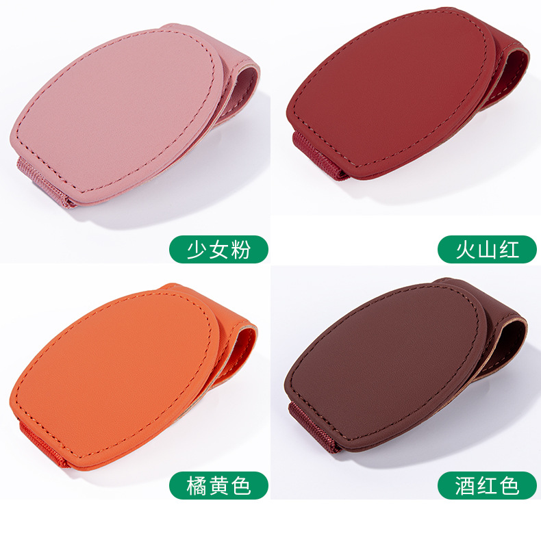 Car glasses clip sunglasses holder car sun visor storage box artifact car Main driving sunglasses multifunctional clip
