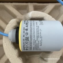 VEGA ���������_ҺλӋ VEGAPULS C 23׃���� ����0-15�׎��{��