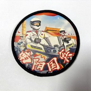 PUƤ�|�̘��i߅��ˇ�M��ħ�g�N����耳׿�DIY�D������LOGOճ��