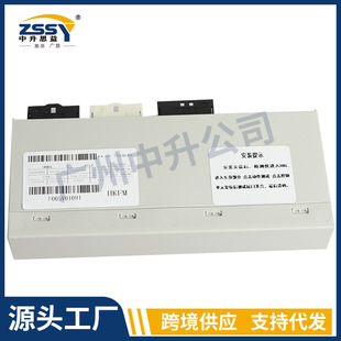 61357394649尾门控制模块适用于F02宝马汽车配件跨境批发-阿里巴巴