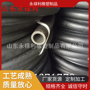 The Manufacturer Supplies Multi-Specification Conveyor Mud Smooth Rubber Hose for Chemical Plant Transportation with Cloth Hose Smooth Hose