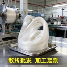 鱼线NT20/NT30/NT40尼龙线绑钩线组散丝主线子线扎装捆装批发1KG