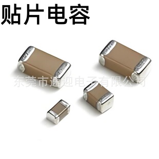 �NƬ���CL31B106KBHNNNE 1206 X7R 106K 50V