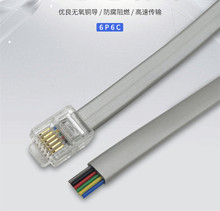 @XDB全新台达变频器RS485通讯线(RJ45口)适用VFD-M/B/F/L/S面板延