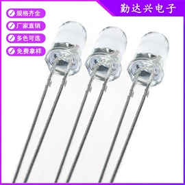 直插式LED;贴片式LED;RGB彩色灯珠