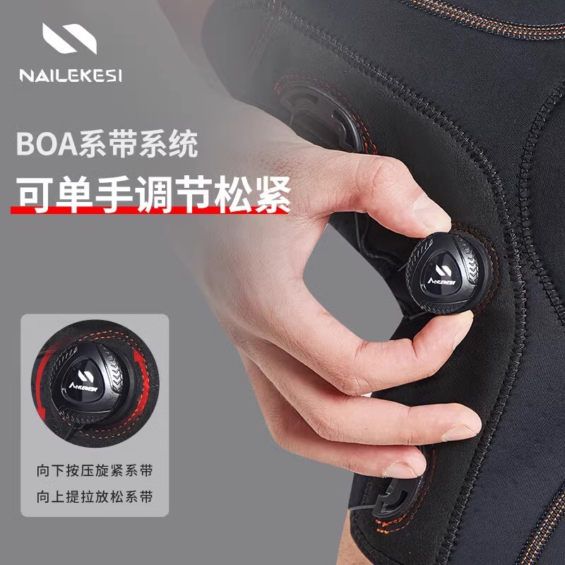 Rodillas deportivas, rodillas deportivas