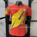 26-27 Spain Special Edition 2