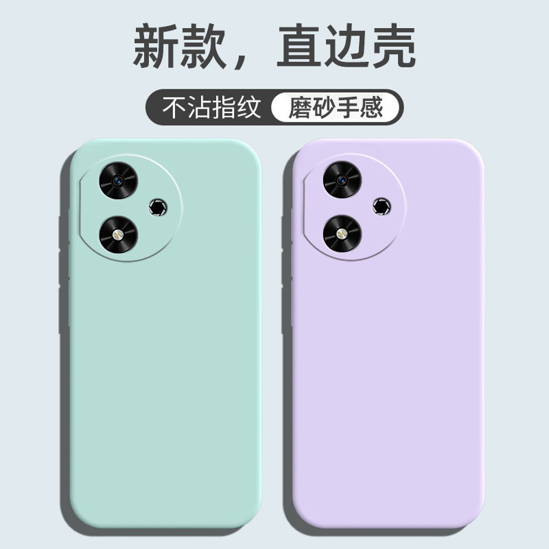 Suitable for Honor Play 50 Mobile Phone Case, New Frosted Silicone Tpu Fashion Personalized Protective Cover, Anti-Fall Creative Trend
