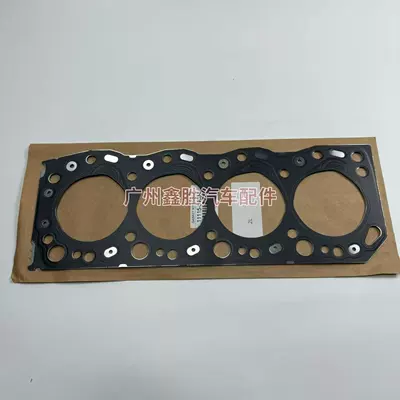 Cylinder and parts Toyota Hilux Vigo Hiace