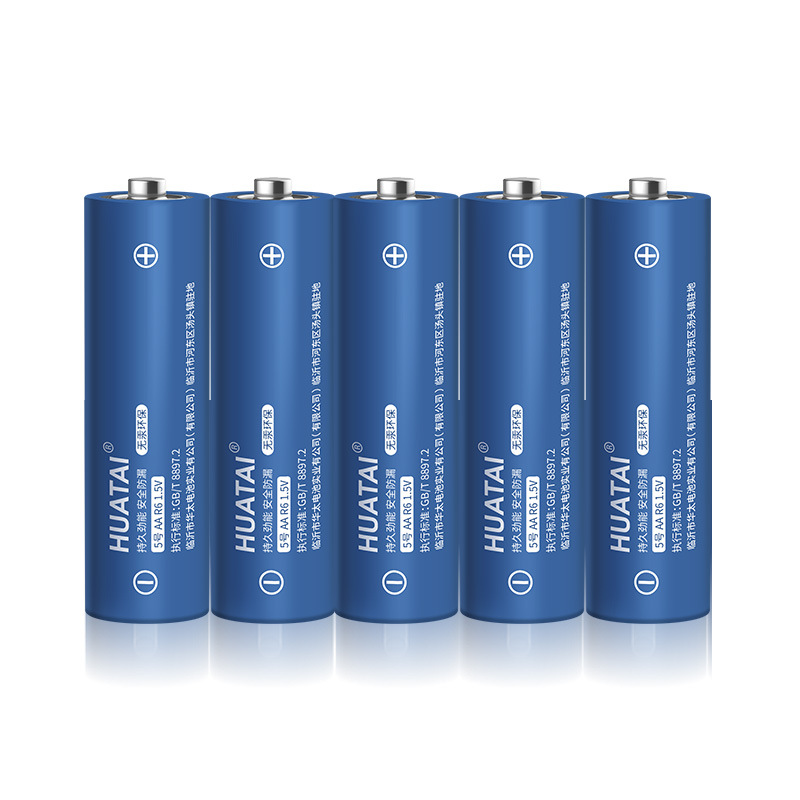 Huatai Carbon No.57 Battery No.5 AA7 Battery 1.5V Toy Bubble Machine Floor Stand Remote Controller Battery