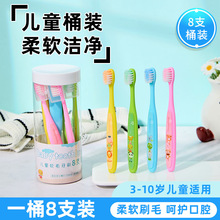 ��8֧Ͳ�b����ͯ��ܛë��ˢ��ǻ�坍�ռ{��y3-6-12�q�����F؛
