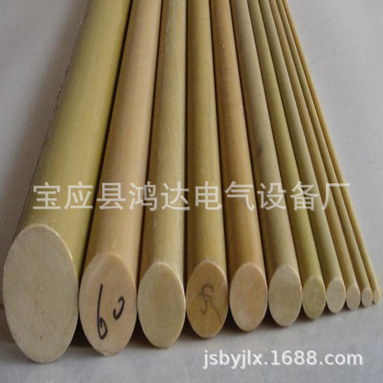 3840隔离柱 3240绝缘棒 环氧绝缘棒