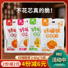 ���Դ��}��80g*5���u���������������r��ե���_ζ���