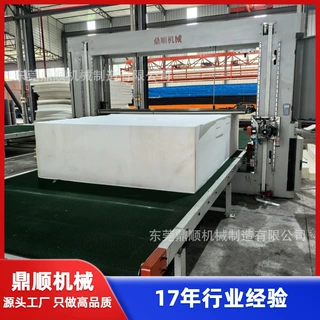 海绵包装内衬异形加工 数控异形切割机 电脑制图自动切割精度高
