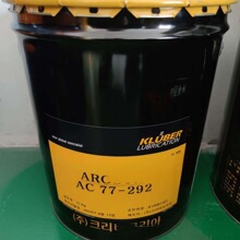 ������AROSTA AC 77-292 15kg��ؓ�ɿ�ĥ�Ƅ�������ꖰ��S����֬