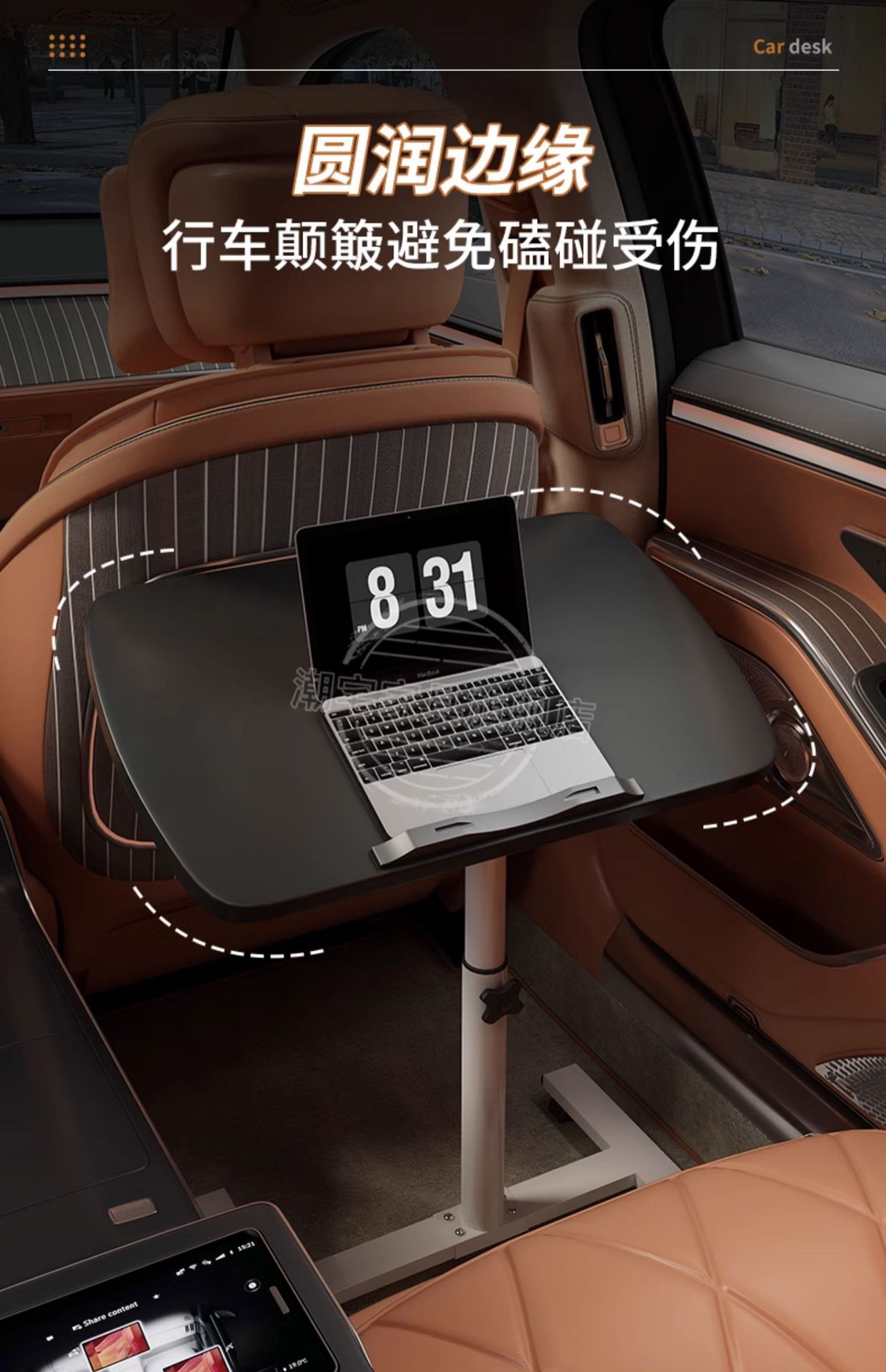 Car Small Table, Foldable Dining Table, Co-Pilot, Front and Rear Seats, Universal Table for Studying and Writing Homework, Multi-Purpose Wholesale