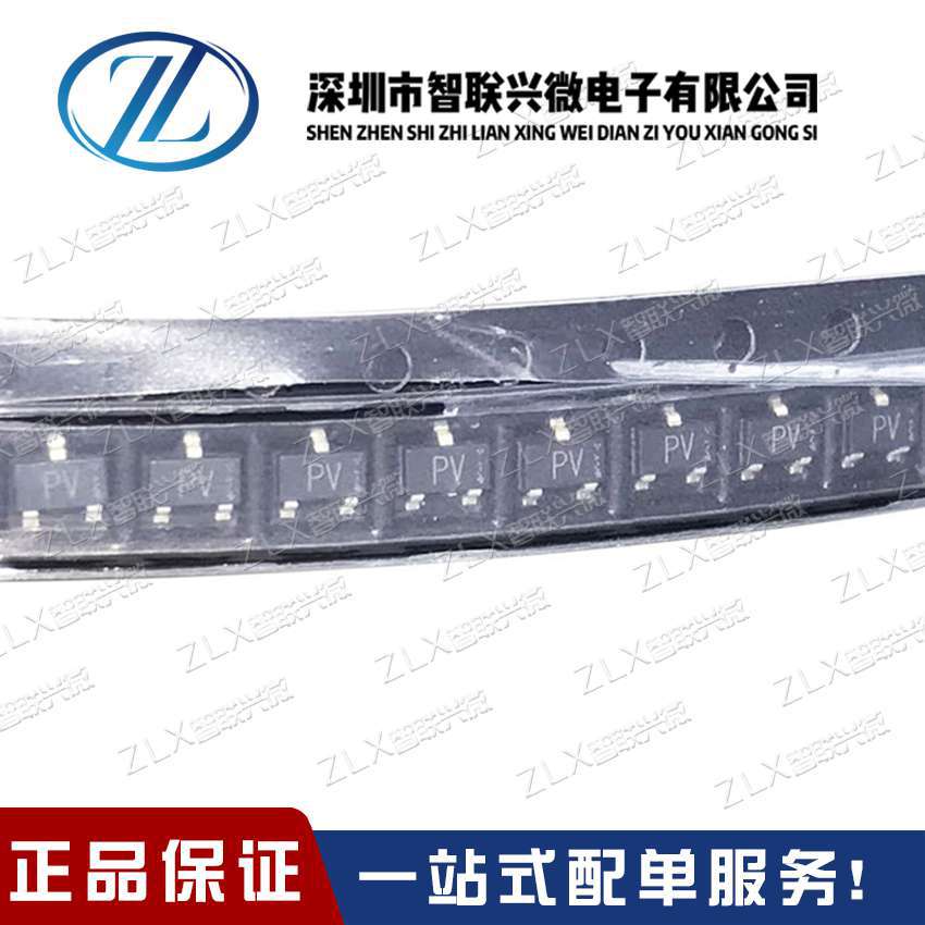 全新原装 RTR020P02 TL 封装SOT-23 丝印标记TX 正品 RTR020P02TL