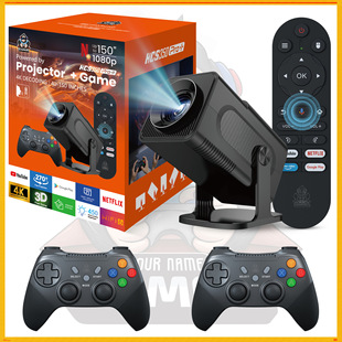 Cross-Border Android Hcs350Pro+ Game Projector Wifi Smart Game Console Portable Home High-Definition Projector