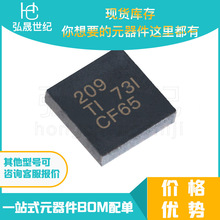 BQ29209DRBR ȫ��ԭװ��Դ����IC���ɵ�·оƬ �뵼����� VSON-8