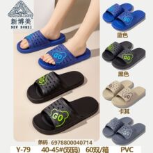 �²����̳���Ь���ļ��¿���ʿ�����Ӽ��҃�ϴ��ԡ����H��Ь���l