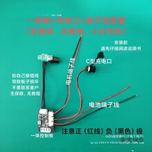 ������һ�w���ư壬�����ÿ��ư壬���������Ұ���������ײ�