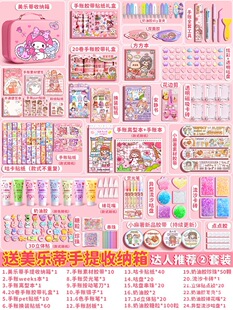 �S����С�������~�����ȴ�Y������ȫ���֎��z�����b�N���Y�б���