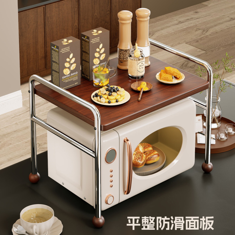 厨房微波炉置物架多功能双层支架多层家用烤箱台面电饭煲收纳架子|undefined