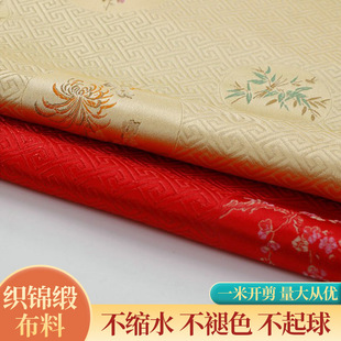 �ļ�����]�����廨�y�� �Ʋ��Ϗ͹Ű��b����ͯ�b���\�����ϏS��