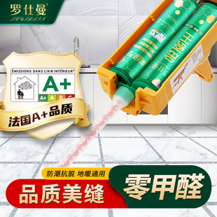 �_���������A+��׼������ù���b���p���ɴuճ�ӄ��شu���p�����l