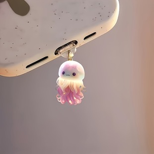 Cross-Border New Acrylic Flat Pink Octopus Acrylic Mobile Phone Dust Plug