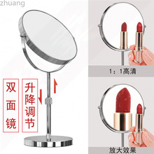 ʽp滯yR̨ʽWʽyR{߶ȌWR