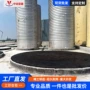 现场立式耐用制作储罐