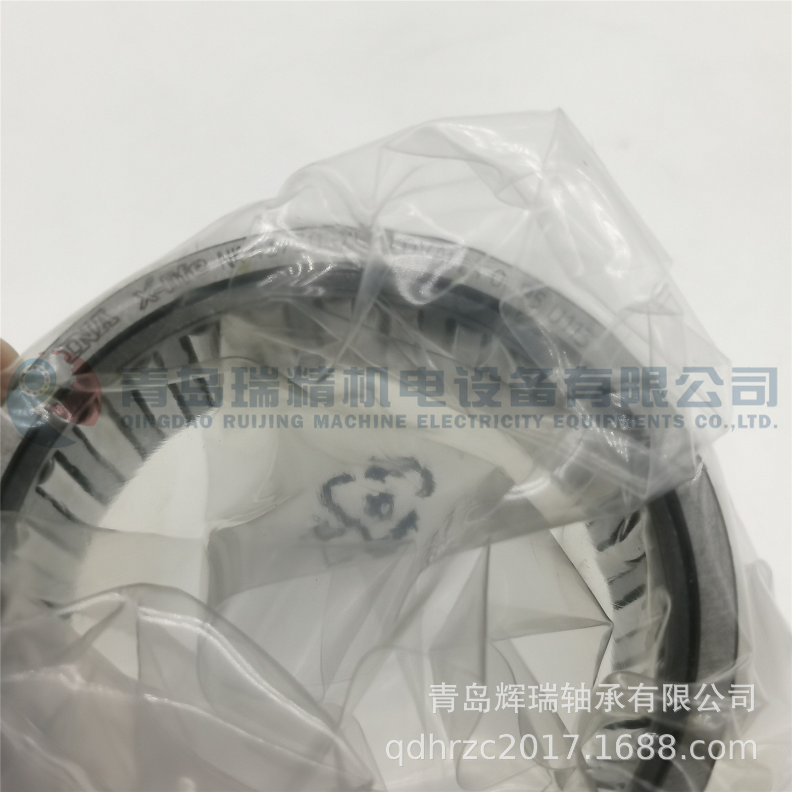 INA NK43-30-XL (5).jpg