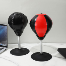 吸盘桌面拳击速度球情绪发泄儿童成人解压神器成人立式沙袋不倒翁