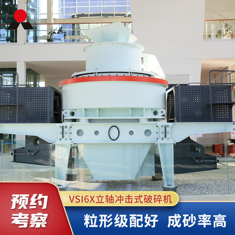 大型河卵石打砂机 日产一千方左右的打砂机要多少钱