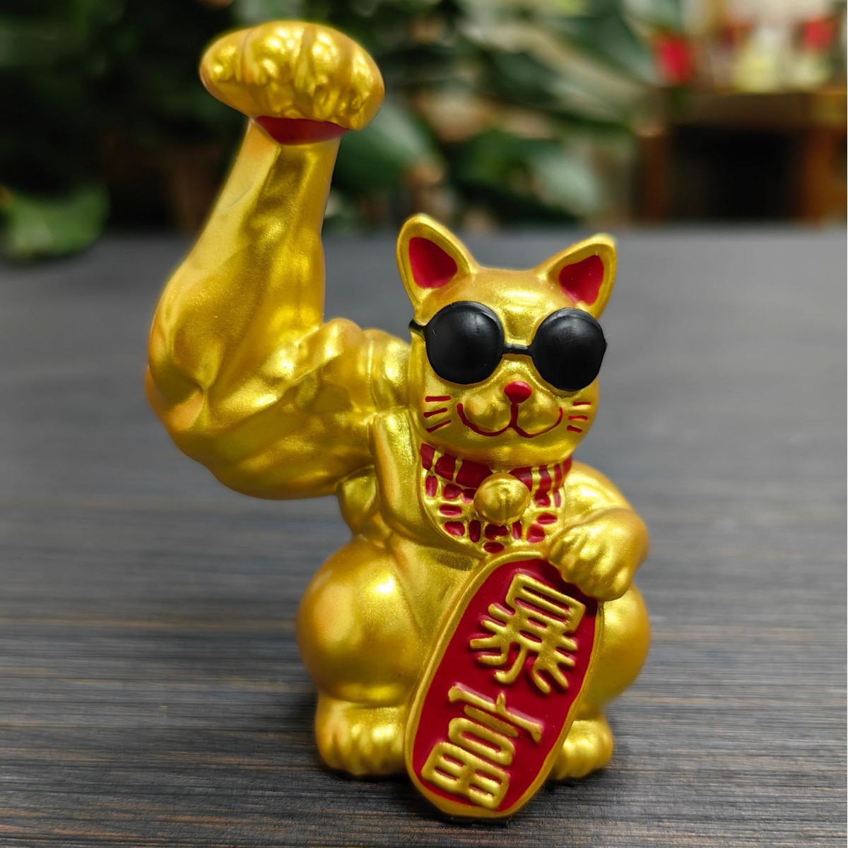 Apertura decoración gran fortuna gato Kirin brazo fortuna gato músculo brazo explosión rico gato tienda regalo de escritorio