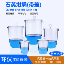 �S�ҹ���ʯӢ��������͸ߜ�30ml50ml100ml150ml200ml���|�߼���