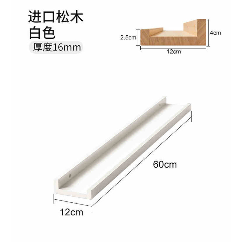 Estante de almacenamiento ultra delgado detrás de la puerta en la pared de madera sólida, espacio muy estrecho para almacenar estante de exhibición de madera de pino, estante libre de pintura