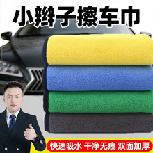 ɺ���޲������������Ĩ������ˮӡ�����ö๦��ϴ��ë��������Ʒ