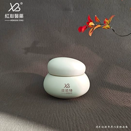 滴管瓶;分装瓶;化妆品包装